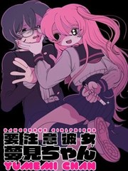 air 剧场版 原声精选 封面