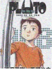 远野美凪 角色头像